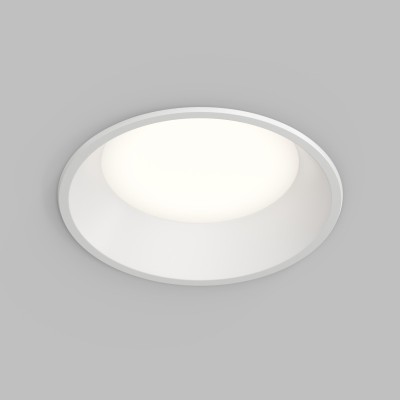 Влагозащищенный светильник Denkirs DK2452-WH