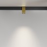 Трековый светильник Technical TR121-4-7W-DS-BS