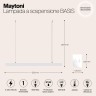 Подвесной светильник Technical P051PL-L40W4K