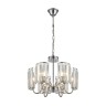 Подвесная люстра Citilux CL333161