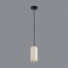 Подвесной светильник Odeon Light 5060/1G