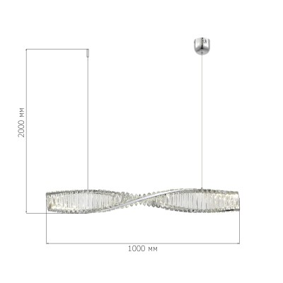 SL6205.113.01 Светильник подвесной ST-Luce Хром/Прозрачный LED 1*21W 4000K