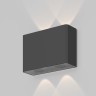Архитектурная подсветка Outdoor O433WL-L4GF3K