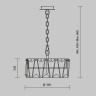 Подвесной светильник Maytoni MOD043PL-04G