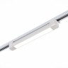 ST368.536.20 Св-к трек. Белый LED 1*20W 3000K 1 450Lm Ra>90 120° IP20 L387xW49xH54 170-240V
