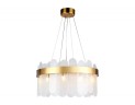 Подвесная люстра Ambrella Light TR5333