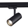 ST661.436.10 Св-к трек. Черный LED 1*10W 3000K 800Lm Ra>90 38° IP20 L130xW60xH195 165-265V