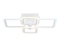 Накладной светильник Ambrella Light FA5309