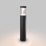 Садовый светильник Arlight 029966