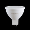 Лампа светодиодная Voltega Simple 7059