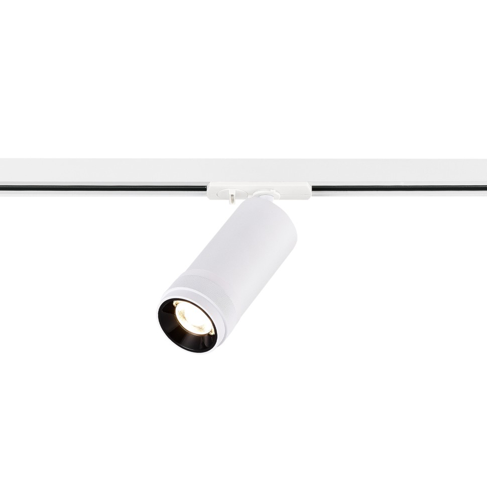 ST385.536.20 Св-к трек. Zoom Белый LED 1*20W 3000K 1 800Lm Ra 10-55° IP20 D65xH145 220V