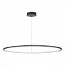 ST603.443.57 Светильник подвесной ST-Luce Черный/Белый LED 1*57W 4000K