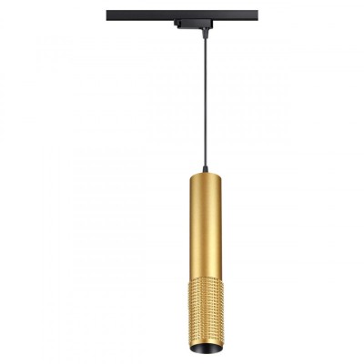 Светильник на шине Novotech 370771