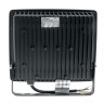 Прожектор Feron 48108