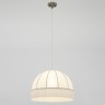 Подвесная люстра Citilux CL407031