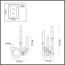 Бра Odeon Light 5431/6WL