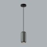 Подвесной светильник Odeon Light 5060/1E