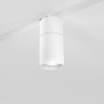 Светильник на шине Elektrostandard Slim Magnetic R03 Трековый светильник 20W 4200K (белый) 8501