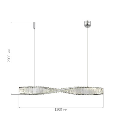 SL6205.123.01 Светильник подвесной ST-Luce Хром/Прозрачный LED 1*25W 4000K