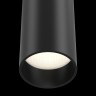 Подвесной светильник Maytoni P071PL-L12B3K
