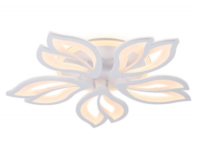 Люстра на штанге Ambrella Light FA543