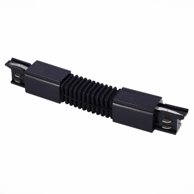 ST030.409.19 Гибкий угол  для трехфазного шинопровода ST-Luce Черный