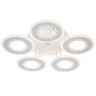 Светильники Потолочные Escada 10233/5 LED*105W White