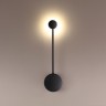 Бра Odeon Light 3900/5WB