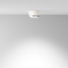Потолочный светильник Technical C086CL-GX53-SRD-WS