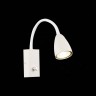 SL1014.501.01 Светильник настенный ST-Luce Белый/Белый GU10 1*3W