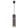 Подвес Odeon Light 4743/5L (Уцененный товар)
