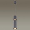 Подвес Odeon Light 4743/5L (Уцененный товар)