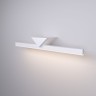 Бра Elektrostandard Delta LED белый (40115/LED)