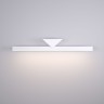 Бра Elektrostandard Delta LED белый (40115/LED)