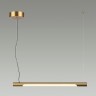 Подвесной светильник Odeon Light 4358/20L