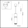 Подвесной светильник Odeon Light 4744/5L