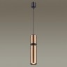 Подвесной светильник Odeon Light 4744/5L