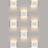 Светильник настенный Elektrostandard 1551 TECHNO LED TWINKY TRIO белый