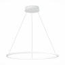 ST603.543.34 Светильник подвесной ST-Luce Белый/Белый LED 1*34W 4000K