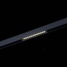 ST655.496.09 Св-к трек. SMART Черный LED 1*9W 2700K-6000K 700Lm Ra>90 24 IP20 L220xW25xH41 220V