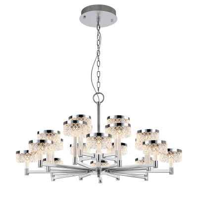 Люстра Delight Collection MD21020075-20A chrome
