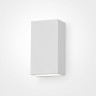 Архитектурная подсветка Outdoor O581WL-L6W