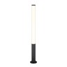 Садово-парковый светильник Outdoor O041FL-L50B3K