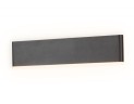 Бра Ambrella Light FW429