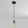 Светильники Подвесные Escada 466/1S E27*60W Smoky