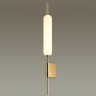 Бра Odeon Light 4794/12WL