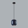 Подвесной светильник Odeon Light 5060/1CA