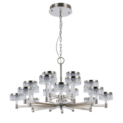 Люстра Delight Collection MD21020075-20A satin nickel