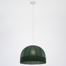 Подвесная люстра Citilux CL407022