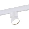 ST809.546.09 Магнитный трековый светильник Белый LED 1*9W 4000K 700Lm Ra>90 120° IP20 D85xH126 48V